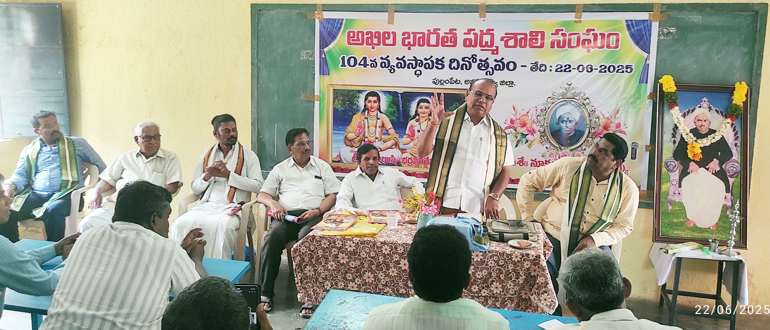 ప్రసంగిస్తున్న తడక యాదగిరి